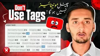 Stop Using Tags And Start Getting 10x More Views With This Tip🔥