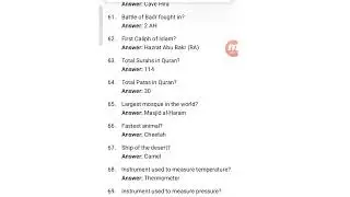 ASF Written Test Completed ✍️ | ASF Pakistan