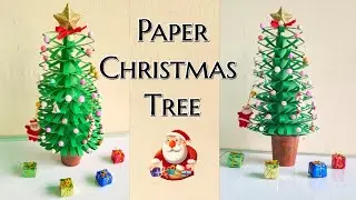 Christmas Tree Making/Christmas Tree from Paper/Christmas Tree Decoration