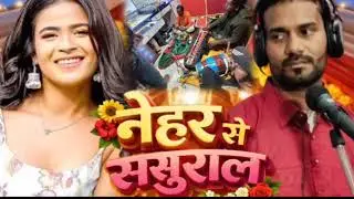 Token chadaib maiya bhojpuri  super  hit  song  singer lalan yadav  ke aavaj me