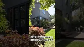 2008 Contemporary Home in Oakland, CA #housetour #hometour #bayarea #oakland #oaklandca