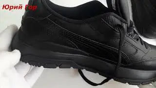 Обзор кроссовок PUMA Soft Foam. Review of PUMA Soft Foam sneakers.