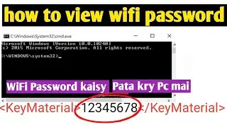 How to view Wifi password on pc | wifi ka password kaisy pata kry | save wifi password