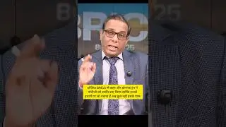 #brics #india #outside #donaldtrump #pmmodi #slave #gestures #basanti #dance #latestnews #shorts