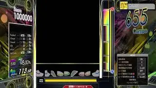 【5.80】GITADORA / 焼け野が原 - DRUM MASTER (drum sound)
