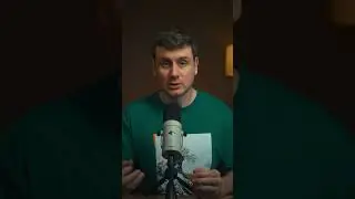 ии что дальше