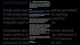 ICAR Assistant 2022 answer key out| How to check ????