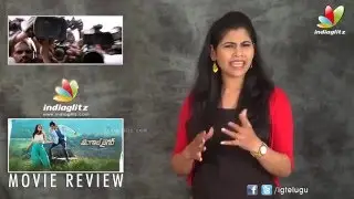 Bengal Tiger Movie Review || Ravi Teja, Tamannaah, Rashi Khanna || Sampath Nandi