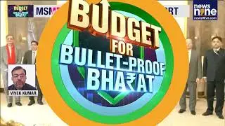 Budget 2026&ndash;27: MSMEs Demand GST Relief & Easier Compliance