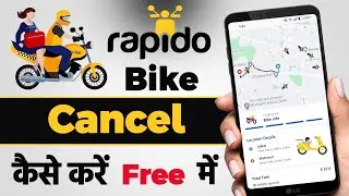 How to cancel Rapido Bike Booking | Rapido Bike Booking Kaise Cancel  Karen | Rapido Booking Cancel