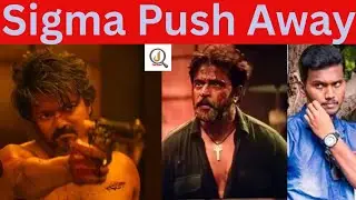 Why Sigma Push Away The People|Real Cold Truth|Tamil|Explained|Jaifocus
