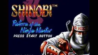Shinobi 3 : Idaten Guitar (Metal ReMix)