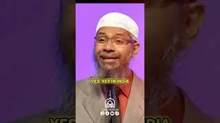 Are Muslims Do Worship Of Dargah? #shorts #debate #drzakirnaik #dargah #muslim