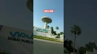 Driving Through Dubai 🇦🇪 #dubai #shorts