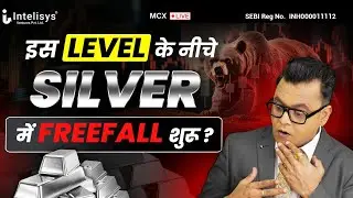 Mcx Live Trading PART-2 | Commodity Market by Amit Jain | Crude Oil,Natural Gas,Gold,Silver & Copper