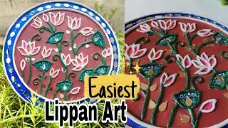 Diy lippan art | Mud mirror work #shorts #shortvideo #lippanartwork #diylippanart #mudmirrorwork