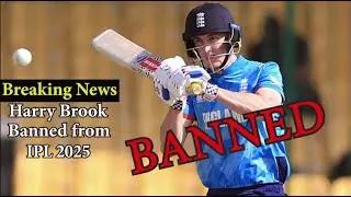 Harry Brook Banned from IPL for Two Seasons &ndash; Here&rsquo;s Why!