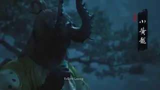 DEFEAT YELLOW LOONG / Black Myth Wukong Gameplay Walkthrough (No Commentary)