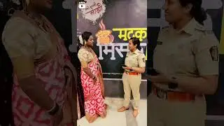 A.P. I. मनीषा मॅम सोबत काही क्षण... 🙏🙏🙏