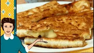 Быстрые пирожки. Всего три ингредиента. СУПЕР ВКУСНЫЙ универсальный рецепт!