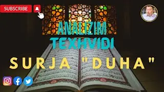 Analizim texhvidi i sures Duha. MSc. Gezim Dungaj. #islam #quran #gezimdungaj