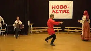Победители конкурса плясунов. Новолетие-2021. Детский этнографический лагерь.