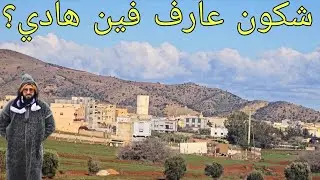 🚨شوفو على خيرات ربي بعد أمطار الخير 🌧شحال هاد مشفنا هادشي سبحان الله 🥰🌨