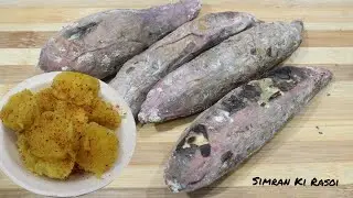 बिना भट्टी गैस पर बाजार जैसी सकरकंदी भूनने का आसान तरीका | Sakarkandi Chaat | Sweet Potato Chaat |