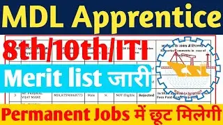 MDL Apprentice 2022, 8th, 10th, ITI Pass Apprentice Merit list 2022, Mazagaon Dock Shipbuilders 2022