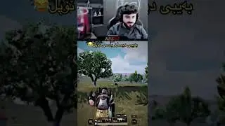ئەبێستو بەیبی بەزمی ئۆپڵ😂 #abest #abestgaming #gta #pubgmobile #kurdistan #ئەبێست #gaming #kurdish
