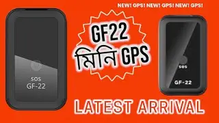 How To Use GF-22 Mini GPS Tracker | Best mini GPS tracker in BD