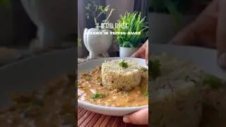 Herb rice with veggies in pepper sauce 😍 #youtubeshorts #shortsbeta #cookingchannel #explorepage