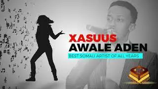 AWALE ADEN 2021 XASUUS OFFICIAL VIDEO WITH  LYRICS DIRECTED BY BULQAAS STUDIO