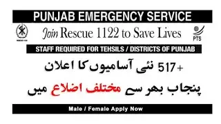 Rescue 1122 Jobs 2020: Apply Online for 517 Vacancies for EMT / Rescue Drivers in Punjab (10/2020)