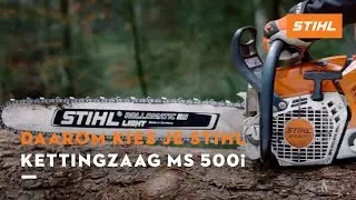 Ontdek vandaag de kettingzaag van de toekomst: STIHL MS 500i