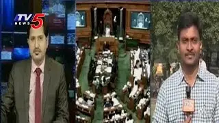 Demonetisation Debate to Hit Lok Sabha Today | TV5 News