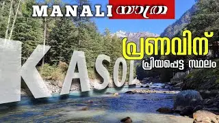 Kasol | Manali | Manikaran | Village stay In Kasol | Mini Israel |  Malayalam | Binshah Vlog