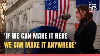 &laquo;Нью-Йорк, мы выбрали мужество вместо страха&raquo;: AOC критикует Трампа на инаугурации Зорана Мамдани.