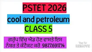 coal petrolium class 5