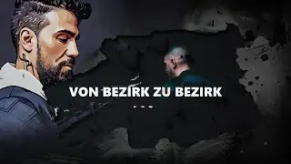 BUSHIDO Type Beat - 