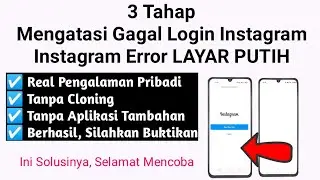 Instagram Tidak Bisa Dibuka Layar Putih ? Cara Mengatasi Gagal Login Instagram Layar Putih 🔥 Viral