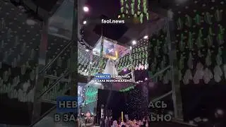 😳На свадьбе невеста появилась эпично к гостям, пишите свое мнение в комментариях. Подписывайтесь.