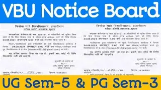 VBU Notice board 2021 | Examination form UG Sem-5 PG Sem-3 | UpDate Class