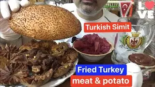 ASMR / MUKBANG | Fried Turkey meat & potato | Ice Tea ☕️ | Turkish Simit Bun 🇹🇷