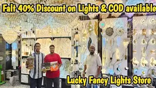 Falt 40% Discount on Lights & COD available | Ceiling, Elevation, Focus & Led lights |