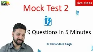 Mock Test 2 - Number Series (IBPS PO Mega Preparation Series)