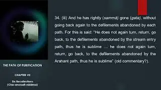 The Path of Purification (Visuddhimagga) Chapter 7: Six Recollections (Passage 26 to 45)