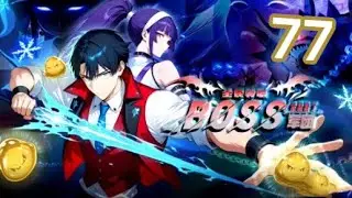 NEW【Eng Sub】Global Class Change: My Boss Legion EP 77 #anime #animation #热血