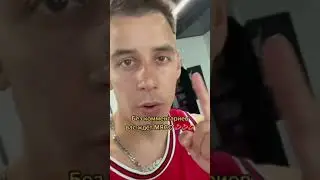 Моргенштерн vs Гордей 🔥