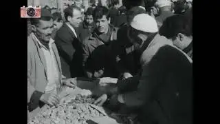 سوق الحراش 1962